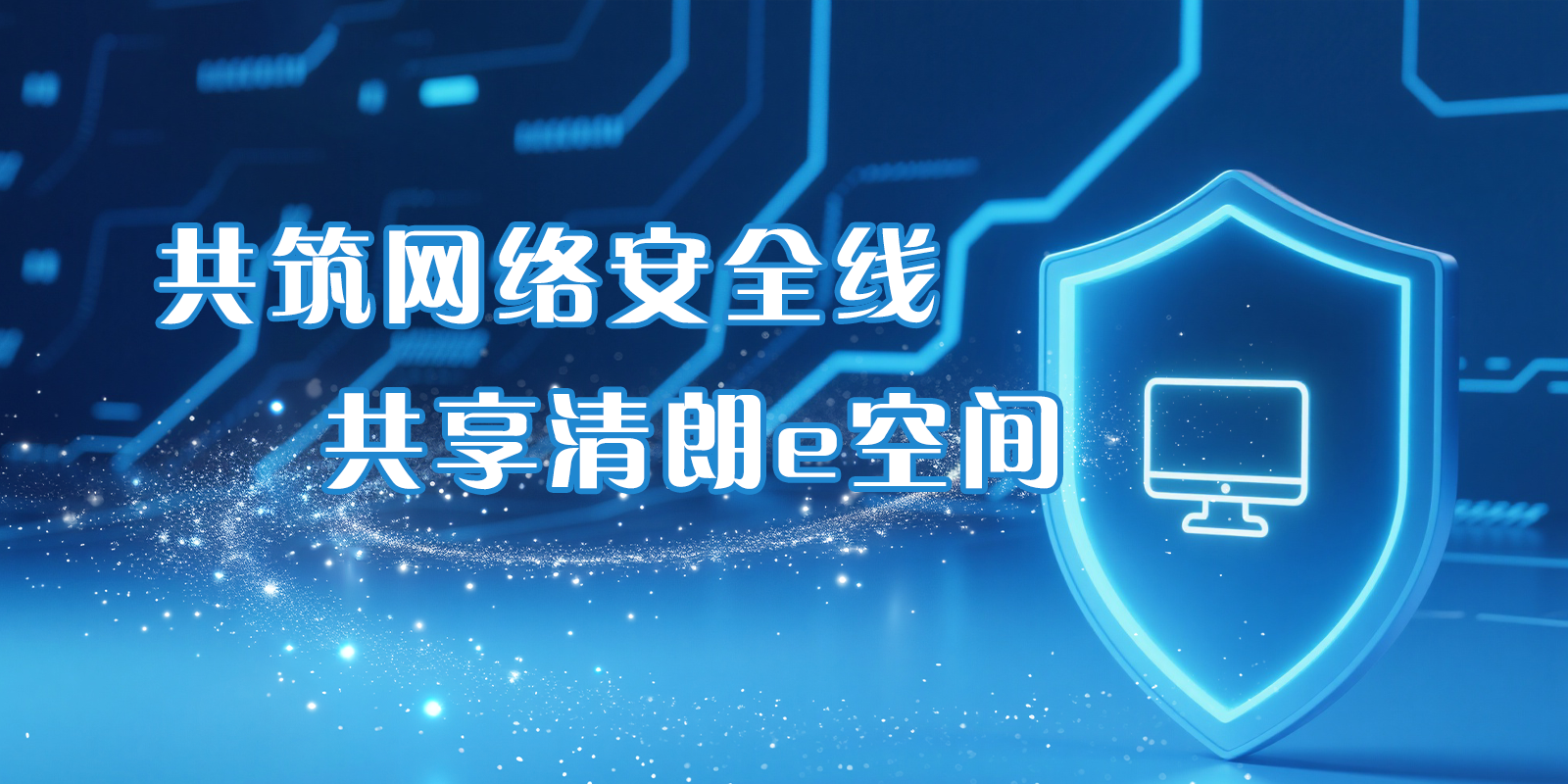 �����}�������W�j��ȫ�� ��������e���g