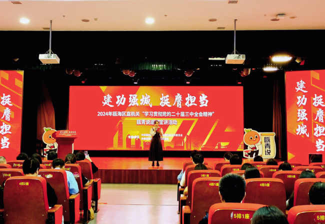 ��(chu��ng)����Փ���v��  �T���@Ⱥ������ô�f