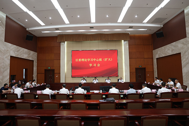 �T���^(q��)ί��Փ�W(xu��)��(x��)���ĽM���U�󣩌W(xu��)��(x��)�����_ ���}�^���W(xu��)��(x��)���Ļ�������������(x��)��ƽ�Ļ�˼�����㽭����Դ�c���`��