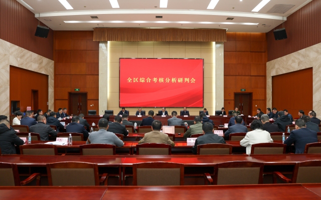 ���Ʒ��������_ȫ�^�C�Ͽ��˷������Е� �_�̡�ȫ��t�� �Q�١�ʮ���塱�չّ�