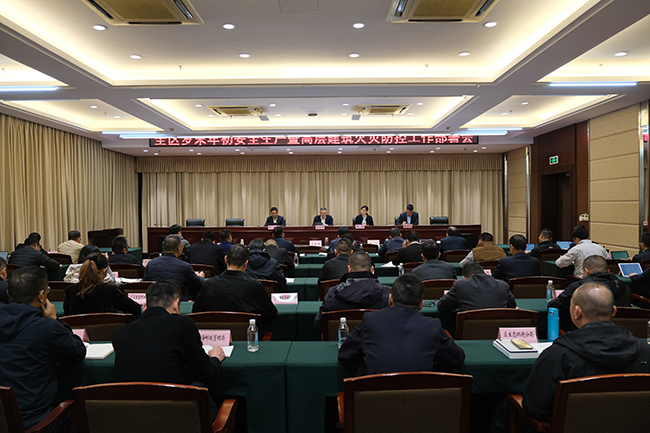 �T���^(q��)����ȫ���a(ch��n)���ߌӽ������(z��i)���ع���